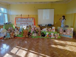 b_1024_768_0_00_images_2023_2024_Zerowki_Mis_IMG-20231127-WA0003